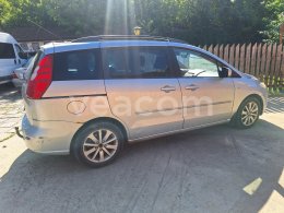 Интернет-аукцион: MAZDA  5