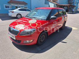 Интернет-аукцион: ŠKODA  FABIA KOMBI
