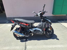Aukcja internetowa:   MAXON ARDOUR 125