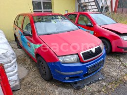Інтернет-аукціон: ŠKODA  FABIA