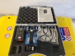 Online-Versteigerung:  MICROTECTOR II-G460