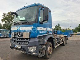 Online aukce: MERCEDES-BENZ  AROCS 2645 6X4