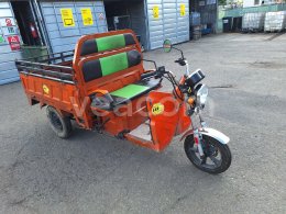 Online-Versteigerung:   JIANGSU XINRI ET01