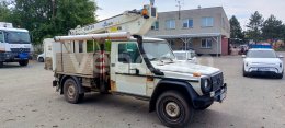 Online-Versteigerung: MB  G 300 CDI 4X4