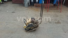 Online auction: BOMAG  BP 15