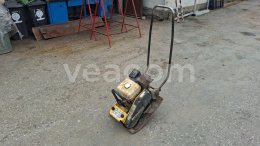 Online auction: BOMAG  BP 15