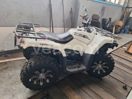 Online-Versteigerung:   CFORCE450S 4X4