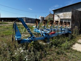 Интернет-аукцион: LEMKEN  DIAMANT 16