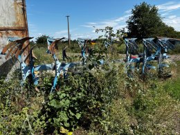 Online auction: LEMKEN  DIAMANT 16