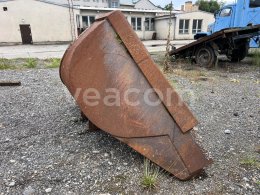 Online auction:   PROFILOVÁ LŽÍCE