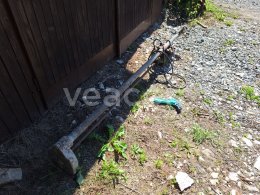 Online auction:  ČERPADLO KALOVÉ