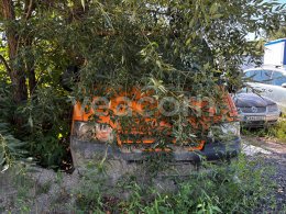 Online aukce: CITRÖEN  JUMPER 2.0 HDI