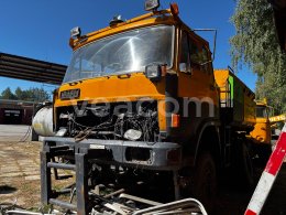 Інтернет-аукціон: ŠKODA  MTSP 24