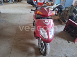 Online aukce:   SCOOTER BAOTIAN BT125T