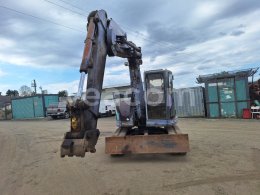 Online aukce: HITACHI  EX75UR