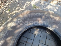 Online aukce:   PNEUMATIKA HANKOOK SMART FLEX DH31 REGIONAL HAUL