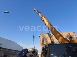 Online aukce: PPM  ATT 590