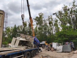 Online aukce: PPM  ATT 590