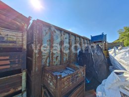 Інтернет-аукціон:   KONTEJNER NA ODPAD DRUKOV BK 34