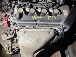 Online aukce:   MOTOR S PREVODOVKOU MITSUBUSHI COLT 1.3I