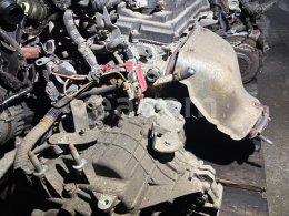 Online aukce:   MOTOR S PREVODOVKOU MITSUBUSHI COLT 1.3I