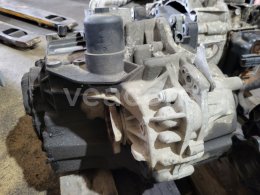 Online aukce:   AUT. PREVODOVKA VW GROUP 02E 301 103F