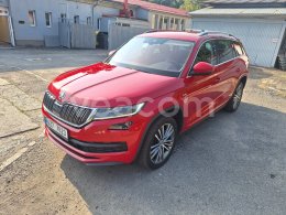 Интернет-аукцион: ŠKODA  KODIAQ 4X4