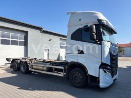Online aukce: IVECO  MAGIRUS 2Y3C
