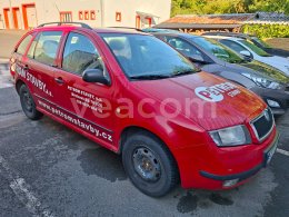 Интернет-аукцион: ŠKODA  FABIA