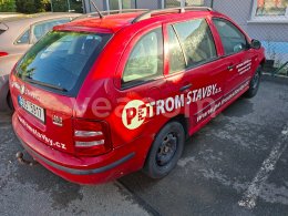 Интернет-аукцион: ŠKODA  FABIA