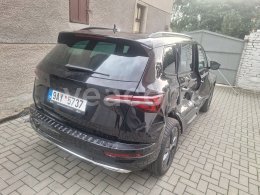 Інтернет-аукціон: ŠKODA  KAROQ