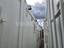 Online aukce:   STAVEBNÍ BUŇKA - WC