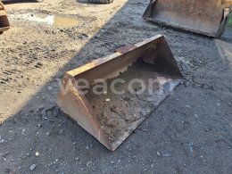 Online aukce:   ČELNÍ LOPATA 170 CM