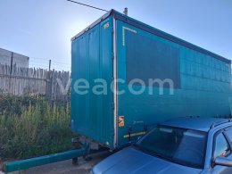 Online aukce: GNIOTPOL  G4080