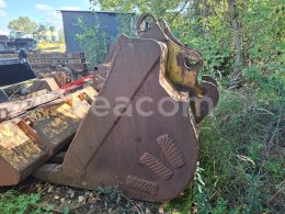 Online aukce:   LŽÍCE 120 CM
