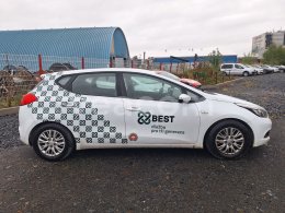 Online aukce: KIA  CEED