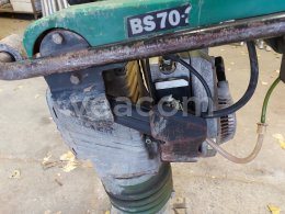 Online auction: WACKER  BS 700