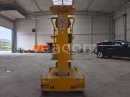 Online aukce: JLG  ECOLIFT ( WIND RATED )