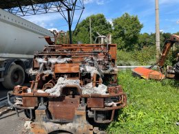 Интернет-аукцион: MERCEDES-BENZ  UNIMOG U 400