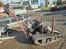 Online aukce:   EMT - TRAC AB