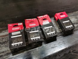 Online aukce:   Řezací automat na dřevo