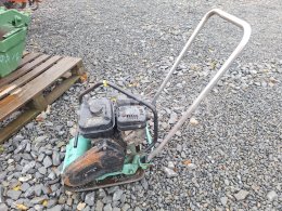 Online aukce:   VIBRAČNÍ DESKA