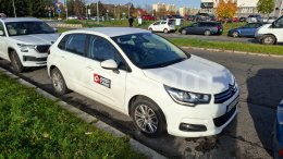 Online aukce: CITRÖEN  C4