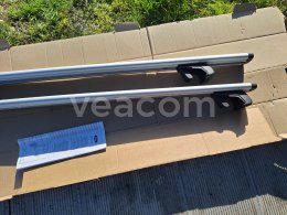 Online aukce:   STŘEŠNÍ NOSIČE NA FORD KUGA