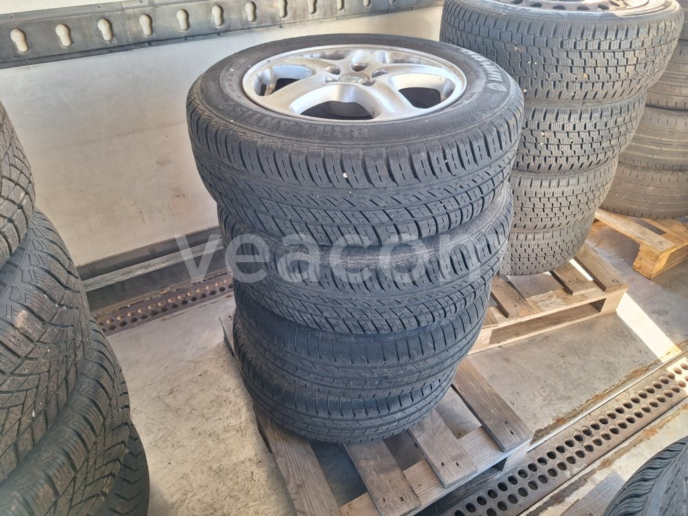 Интернет-аукцион:  SADA KOL ŠKODA