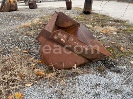 Online aukce:   SVAHOVÁ LŽÍCE 130CM (BEZ UCHYCENÍ)