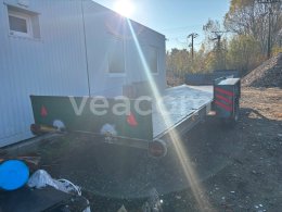 Online aukce:   PRÍVES VALNÍKOVÝ-PLATO