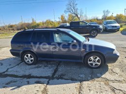 Online auction: ŠKODA  OCTAVIA COMBI 4X4