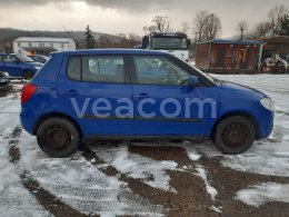 Интернет-аукцион: ŠKODA Fabia 