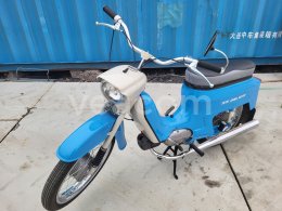 Online aukce: JAWA  50 / TYP PIONÝR 21